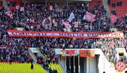 Spartak-Terek (26).jpg